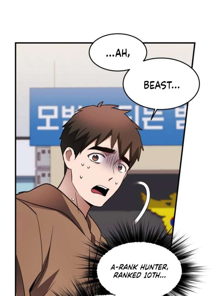 Even the Almighty Is a First-Time Dad - Chapter 24 - 84