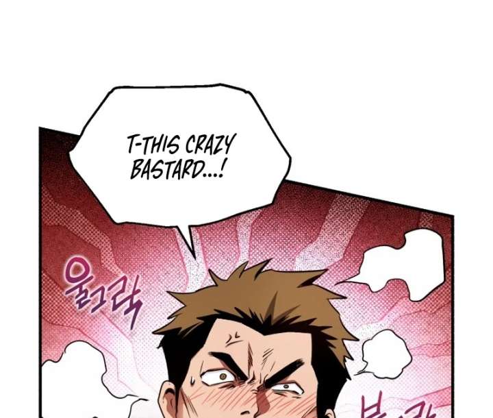 Even the Almighty Is a First-Time Dad - Chapter 24 - 89