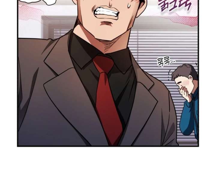 Even the Almighty Is a First-Time Dad - Chapter 24 - 90