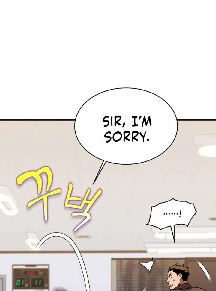 Even the Almighty Is a First-Time Dad - Chapter 24 - 95