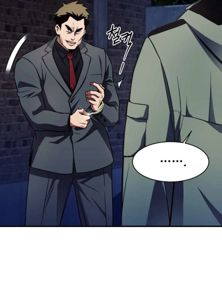 Even the Almighty Is a First-Time Dad - Chapter 24 - 108