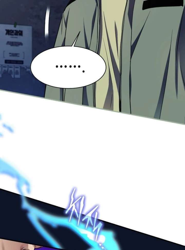 Even the Almighty Is a First-Time Dad - Chapter 24 - 110