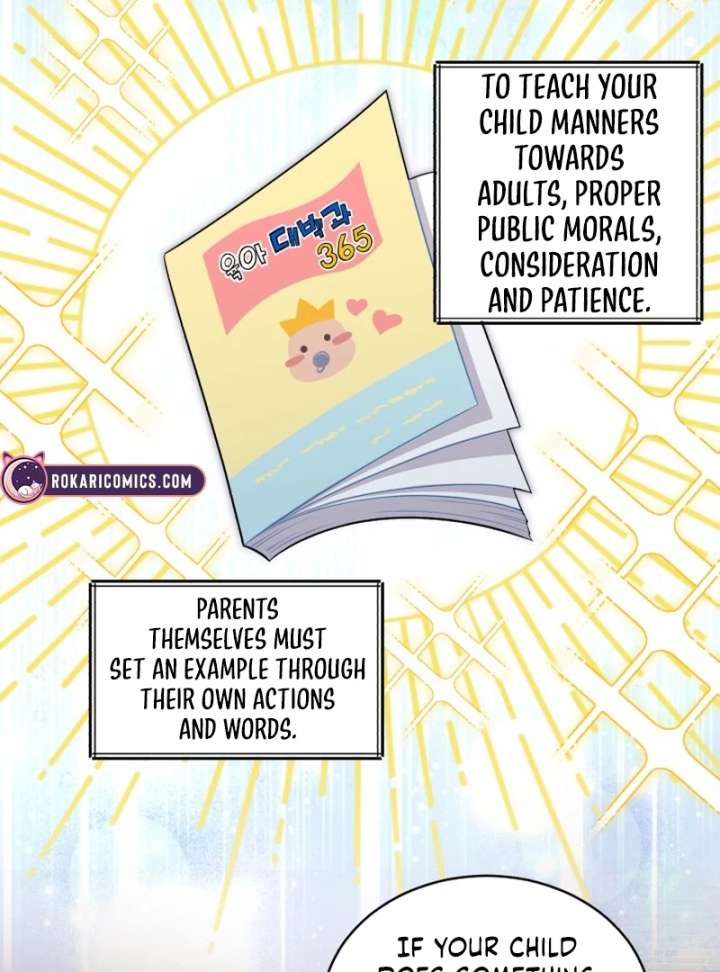 Even the Almighty Is a First-Time Dad - Chapter 24 - 119