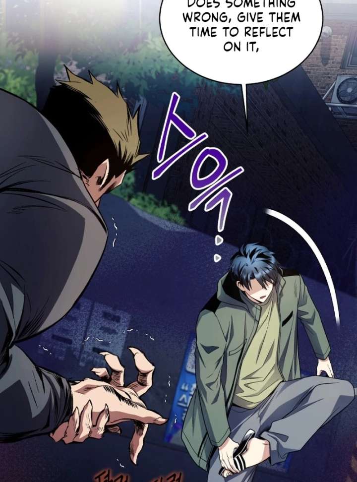 Even the Almighty Is a First-Time Dad - Chapter 24 - 120