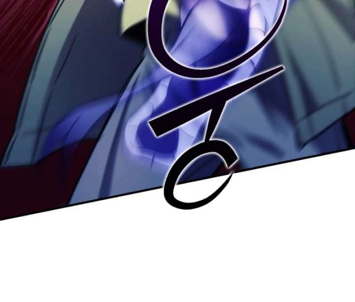 Even the Almighty Is a First-Time Dad - Chapter 24 - 126