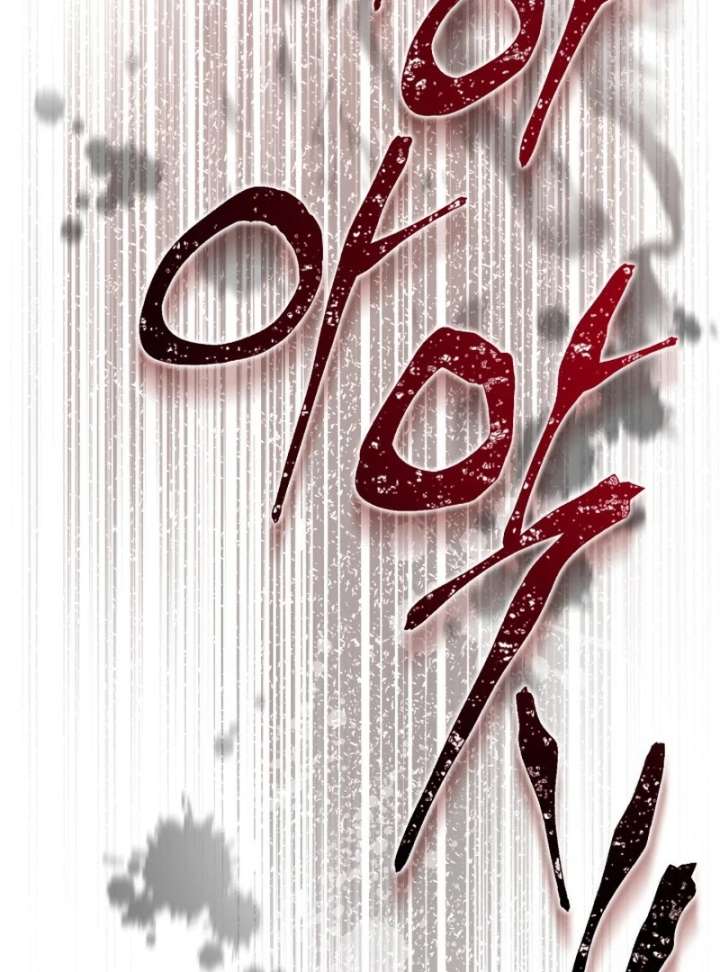 Even the Almighty Is a First-Time Dad - Chapter 24 - 128