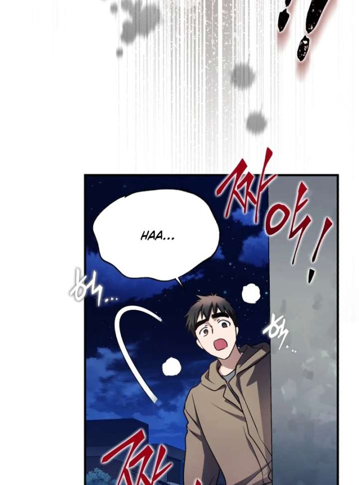 Even the Almighty Is a First-Time Dad - Chapter 24 - 129