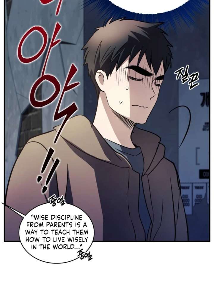 Even the Almighty Is a First-Time Dad - Chapter 24 - 131