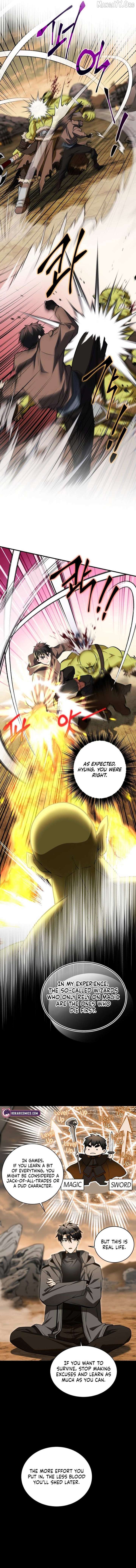 Even the Almighty Is a First-Time Dad - الفصل 25 - 7