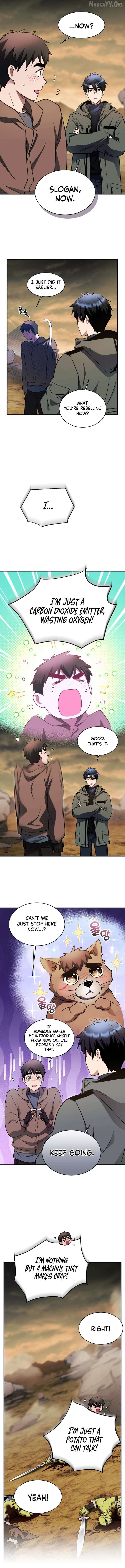 Even the Almighty Is a First-Time Dad - الفصل 25 - 11