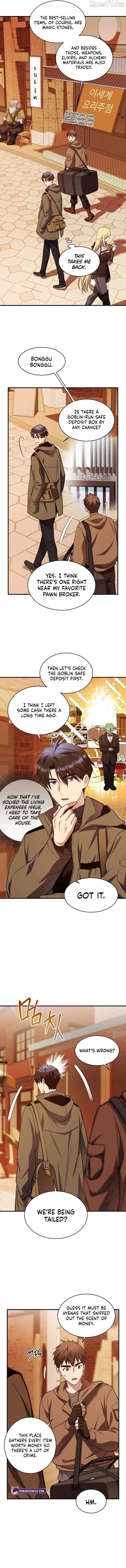 Even the Almighty Is a First-Time Dad - الفصل 25 - 13