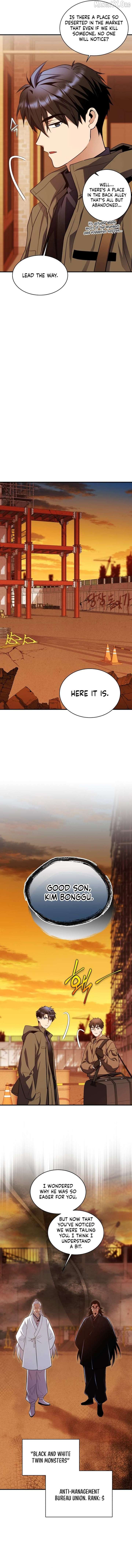 Even the Almighty Is a First-Time Dad - الفصل 25 - 14