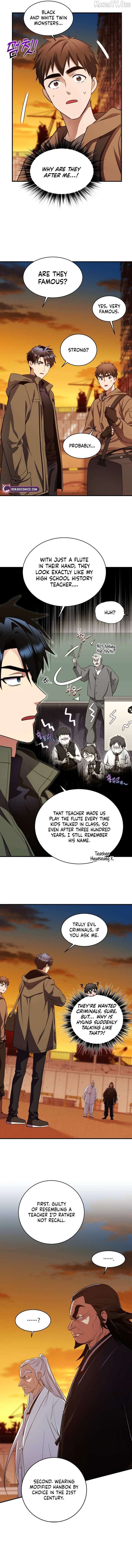 Even the Almighty Is a First-Time Dad - الفصل 25 - 15