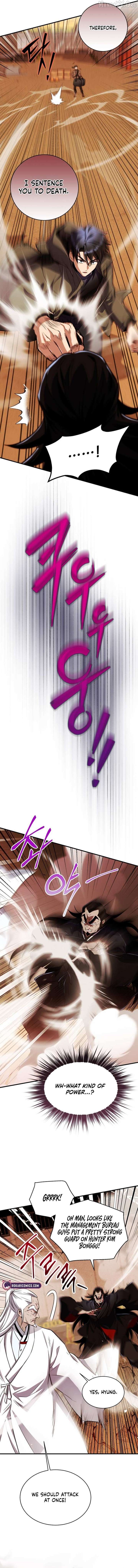 Even the Almighty Is a First-Time Dad - الفصل 25 - 16