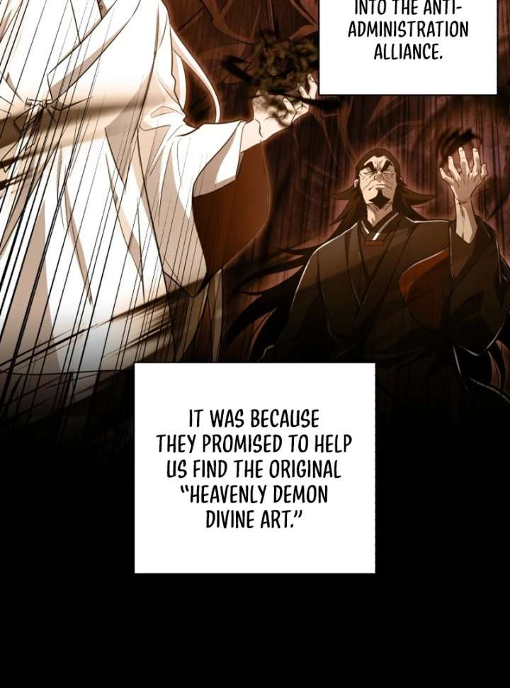 Even the Almighty Is a First-Time Dad Chapter 26 - Page 5