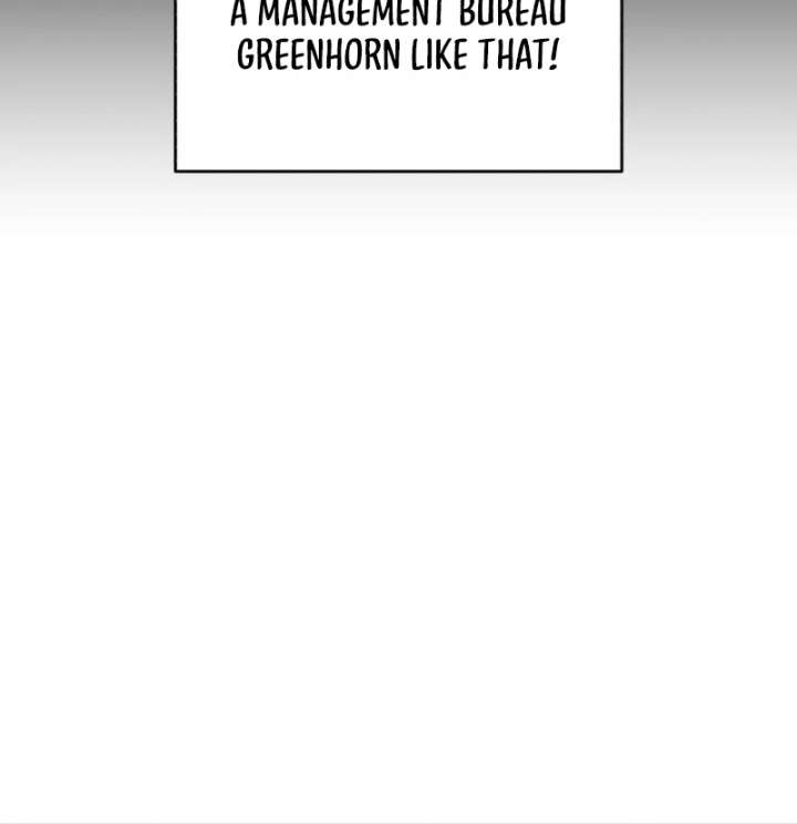 Even the Almighty Is a First-Time Dad Chapter 26 - Page 9