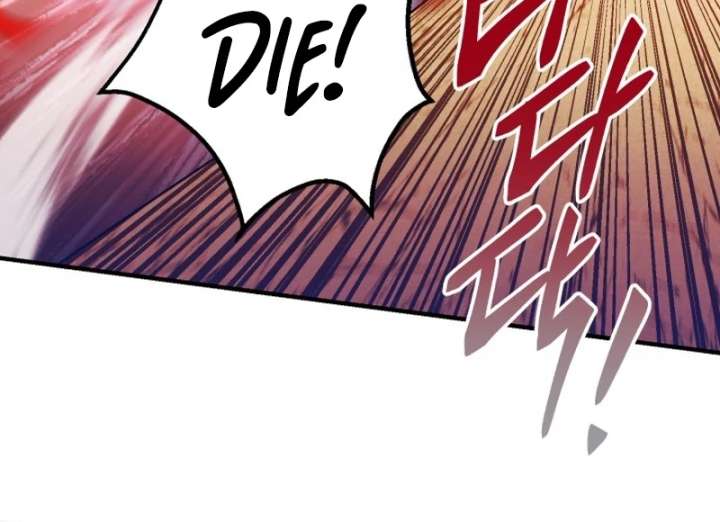 Even the Almighty Is a First-Time Dad Chapter 26 - Page 27