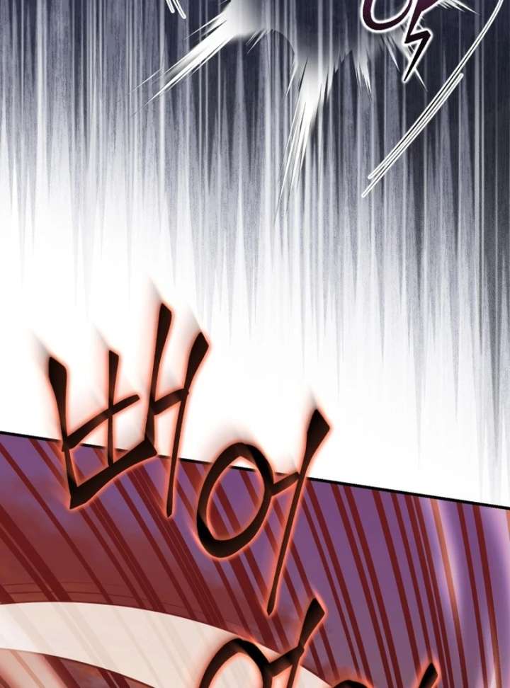 Even the Almighty Is a First-Time Dad Chapter 26 - Page 32