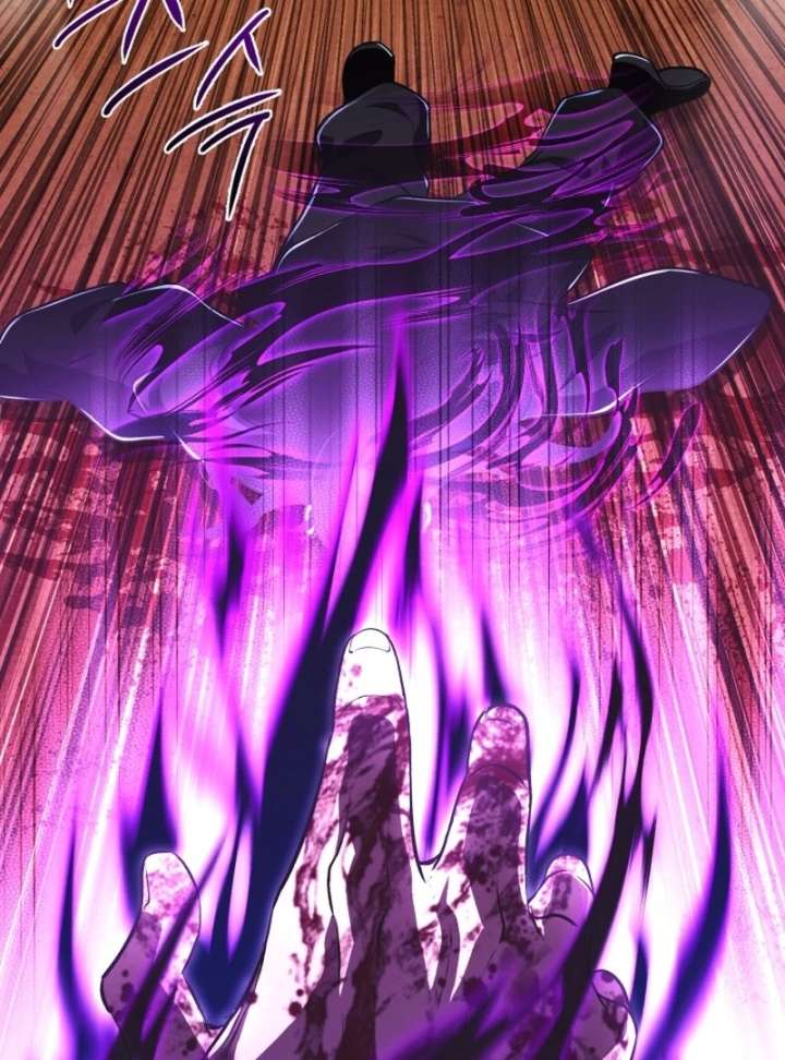 Even the Almighty Is a First-Time Dad Chapter 26 - Page 42