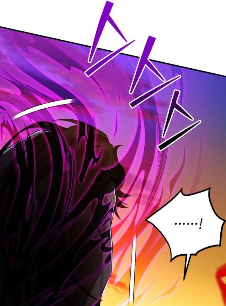 Even the Almighty Is a First-Time Dad Chapter 26 - Page 45