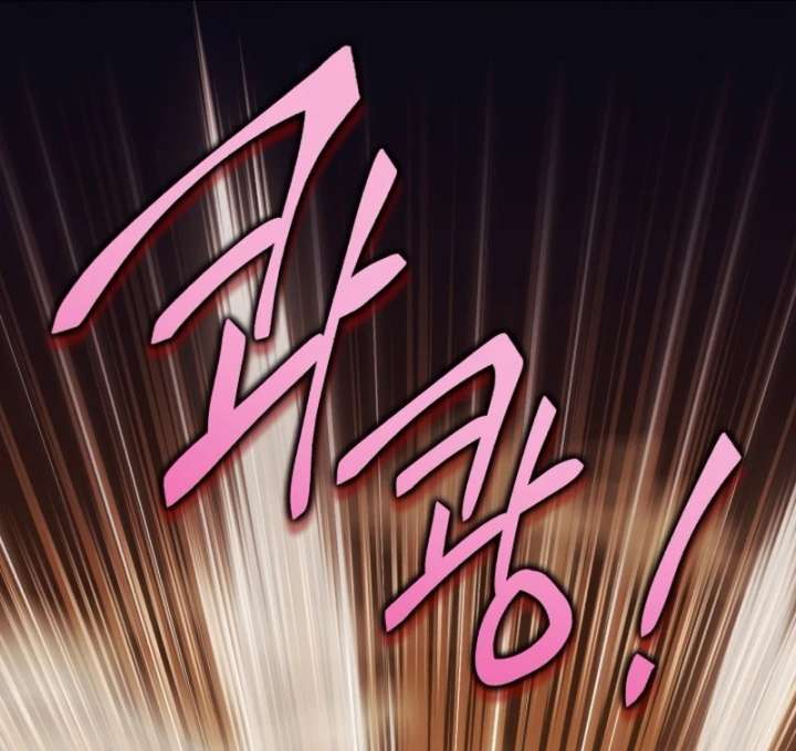 Even the Almighty Is a First-Time Dad Chapter 26 - Page 52