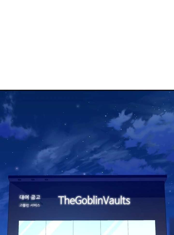 Even the Almighty Is a First-Time Dad Chapter 26 - Page 69