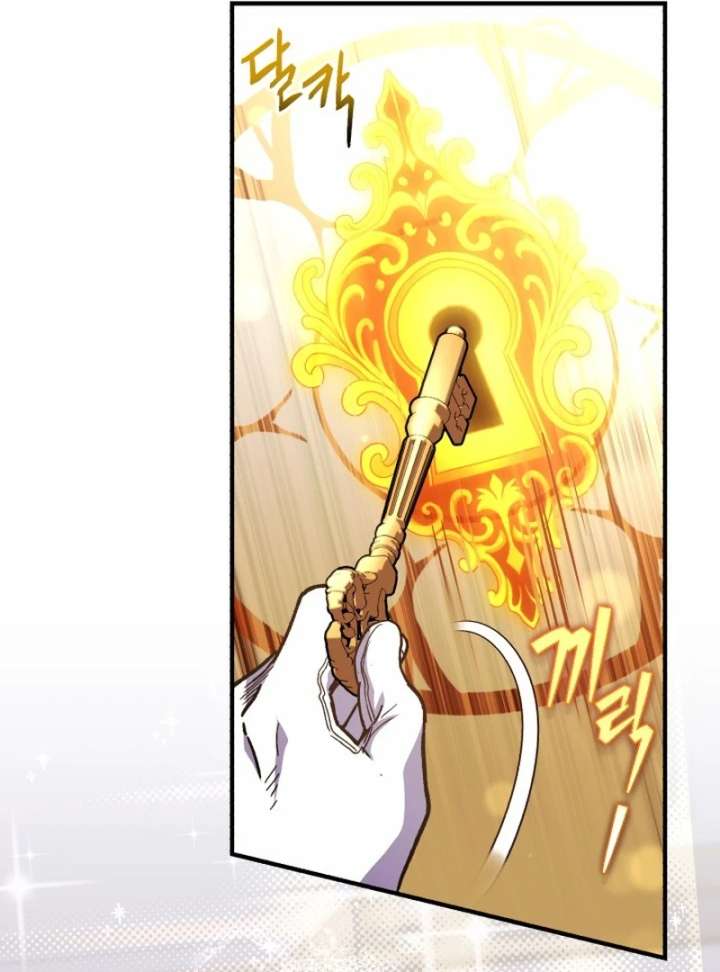 Even the Almighty Is a First-Time Dad Chapter 26 - Page 97