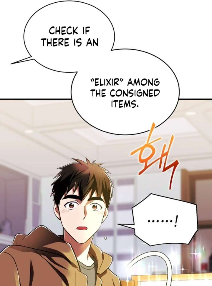 Even the Almighty Is a First-Time Dad Chapter 26 - Page 106