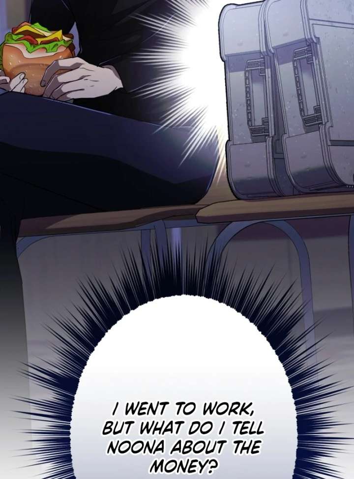 Even the Almighty Is a First-Time Dad Chapter 26 - Page 139