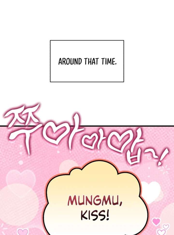 Even the Almighty Is a First-Time Dad Chapter 26 - Page 141