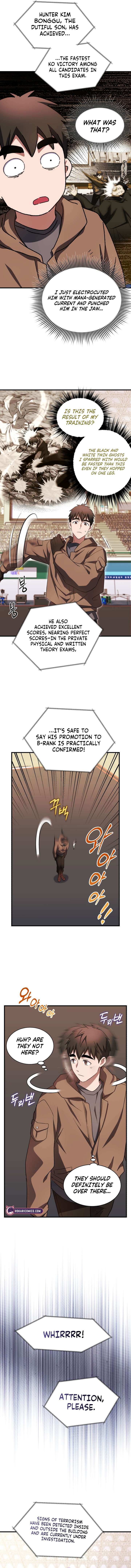Even the Almighty Is a First-Time Dad Chapter 28 - Page 7