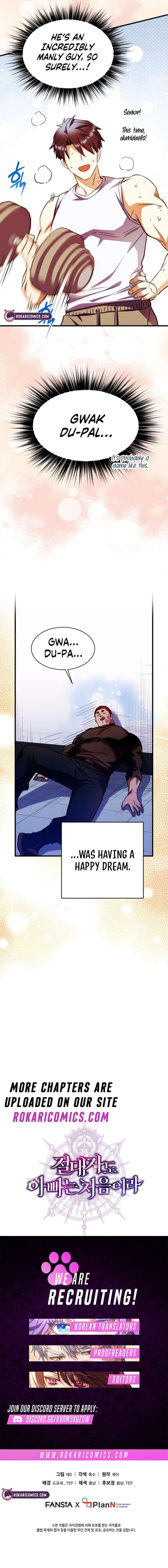 Even the Almighty Is a First-Time Dad Chapter 28 - Page 17