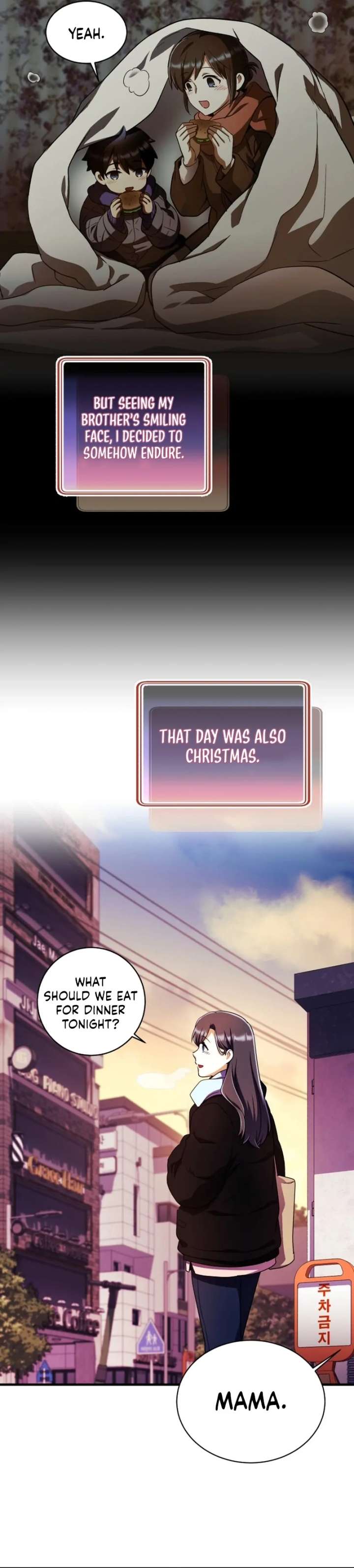 Even the Almighty Is a First-Time Dad Chapter 30 - Page 25