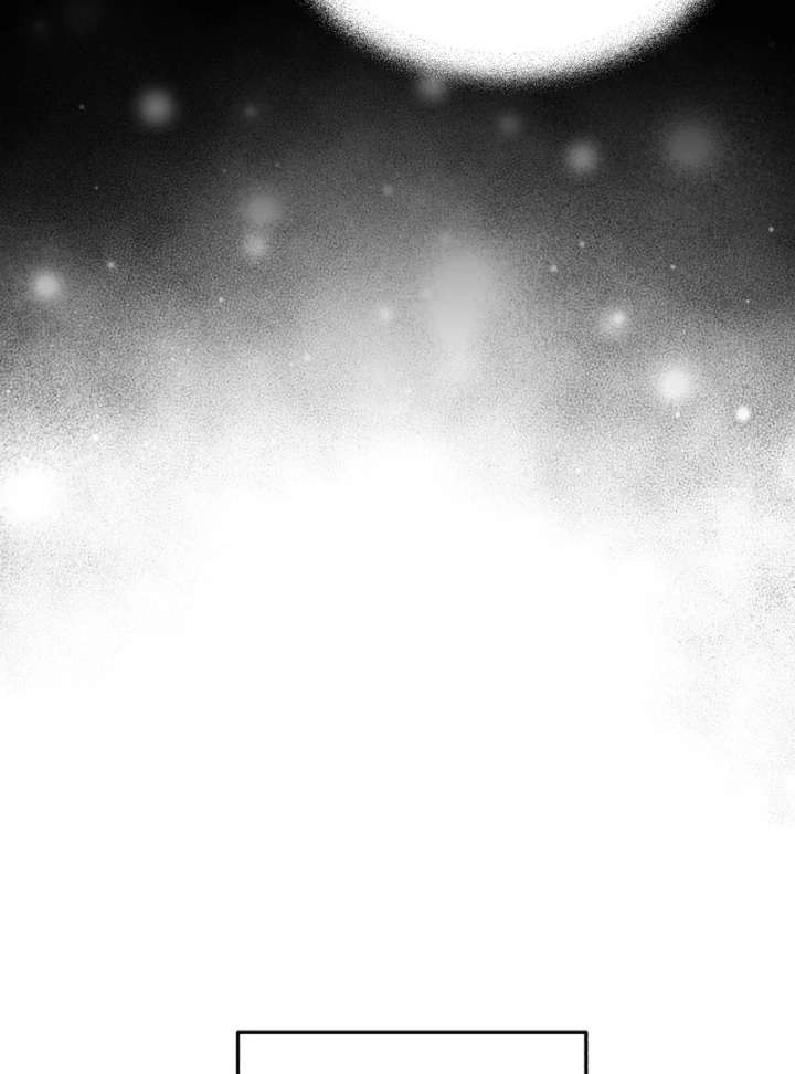 Even the Almighty Is a First-Time Dad Chapter 30 - Page 89