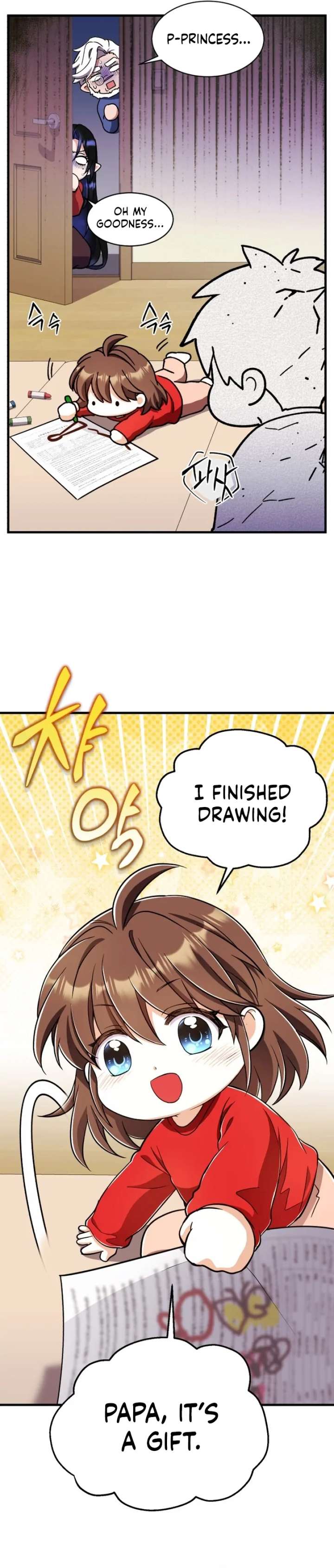 Even the Almighty Is a First-Time Dad Chapter 30 - Page 108