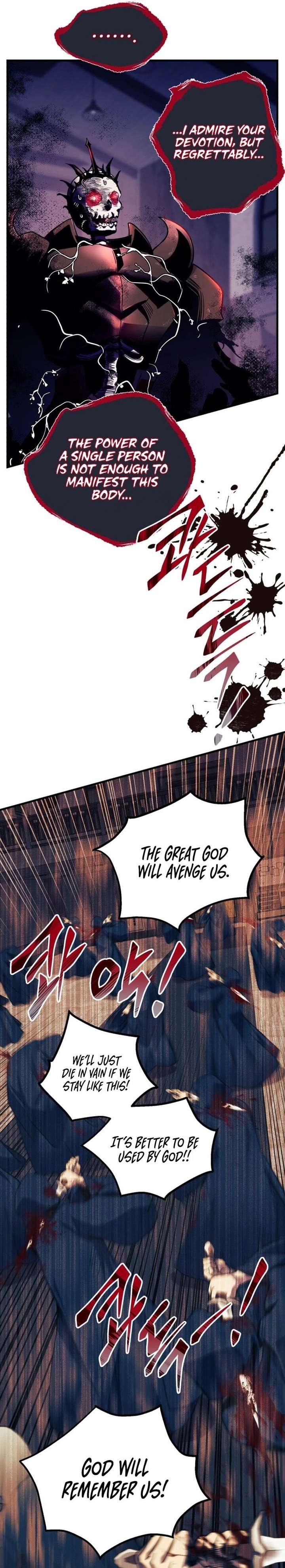 Even the Almighty Is a First-Time Dad Chapter 32 - Page 4