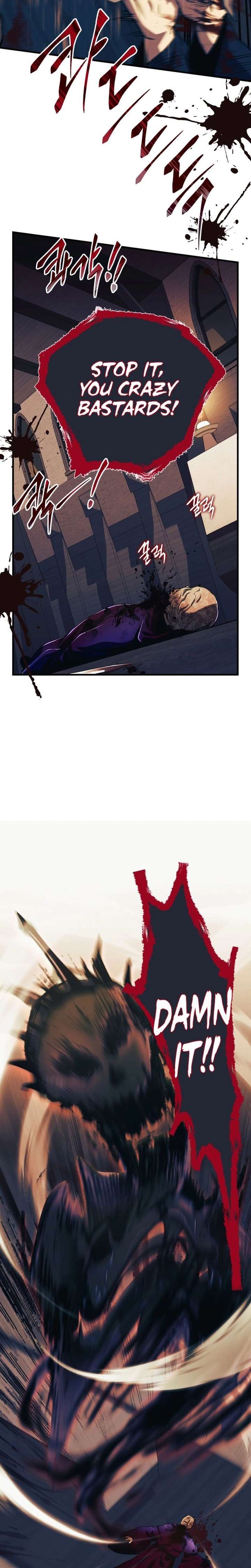 Even the Almighty Is a First-Time Dad Chapter 32 - Page 5