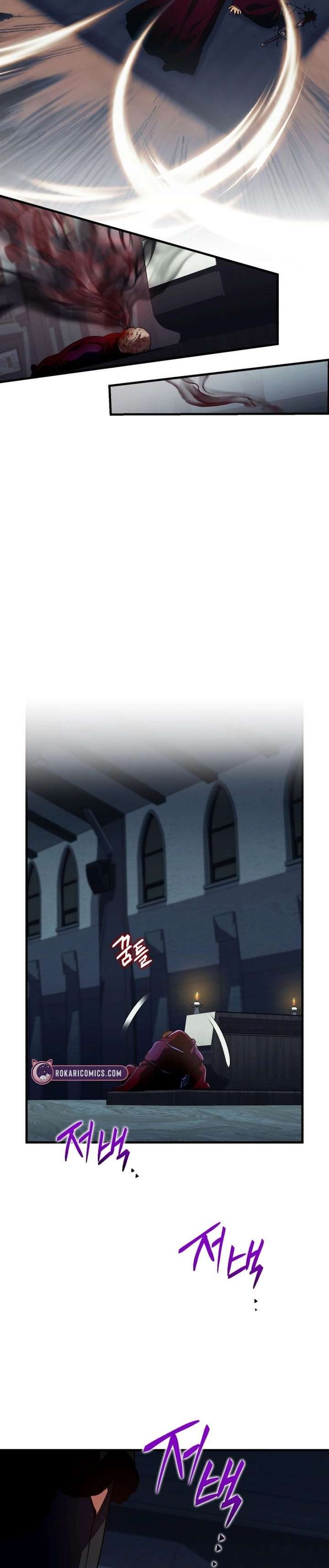 Even the Almighty Is a First-Time Dad Chapter 32 - Page 6