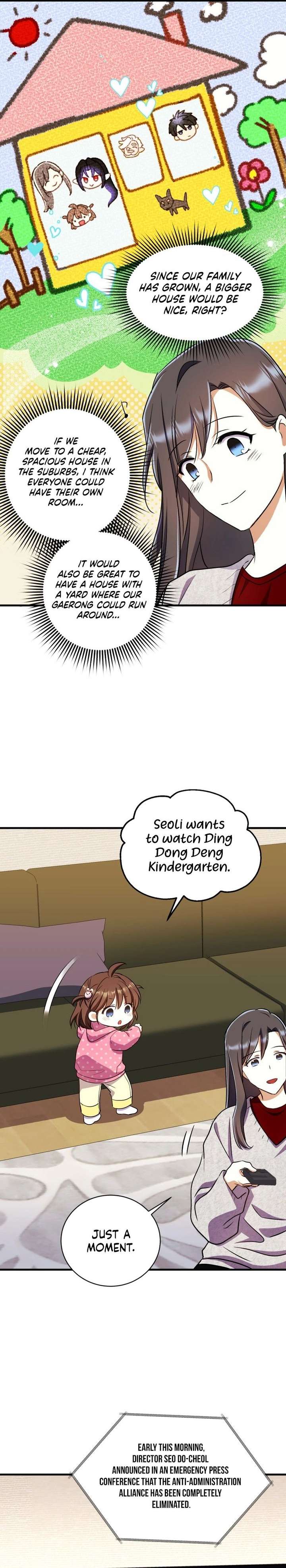 Even the Almighty Is a First-Time Dad Chapter 32 - Page 31