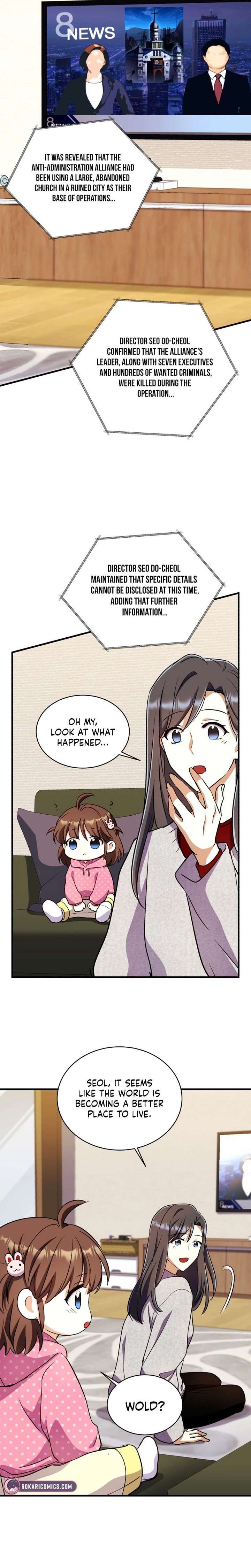 Even the Almighty Is a First-Time Dad Chapter 32 - Page 32