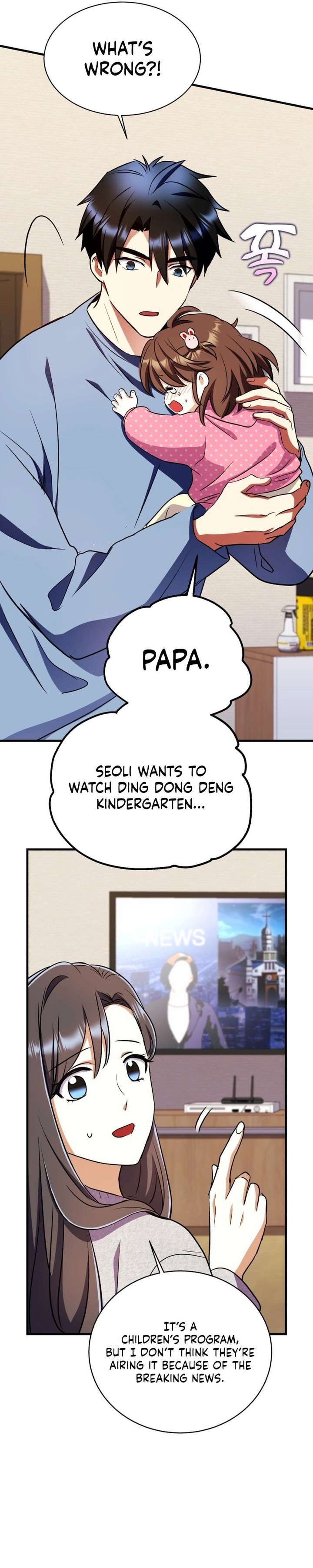 Even the Almighty Is a First-Time Dad Chapter 32 - Page 34