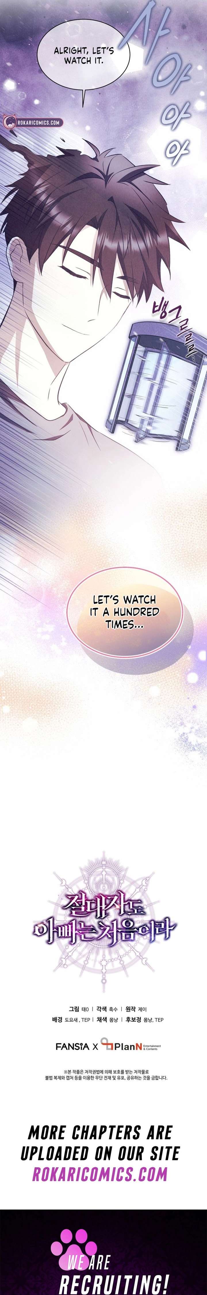 Even the Almighty Is a First-Time Dad Chapter 32 - Page 38