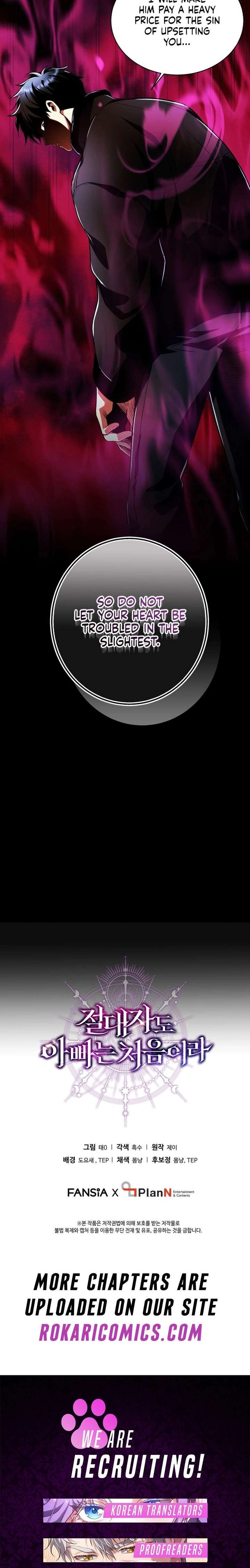 Even the Almighty Is a First-Time Dad Chapter 33 - Page 19