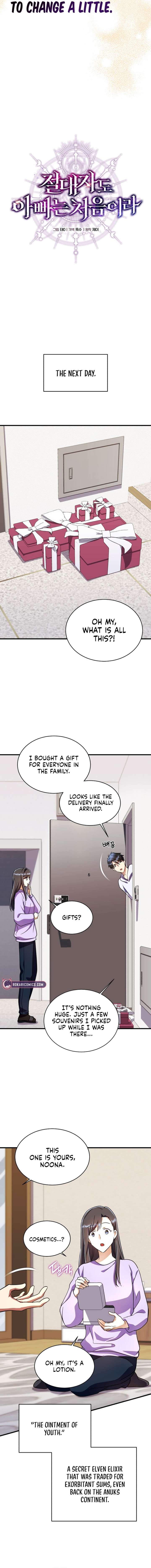 Even the Almighty Is a First-Time Dad Chapter 38 - Page 8