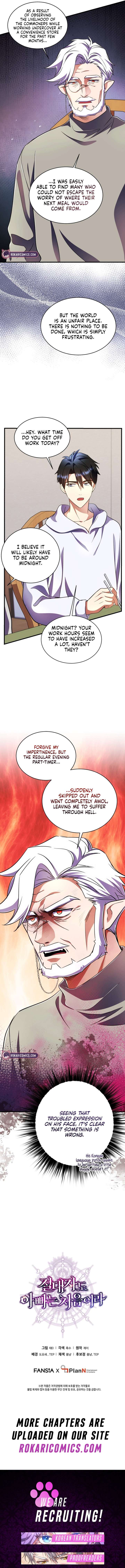 Even the Almighty Is a First-Time Dad Chapter 38 - Page 16