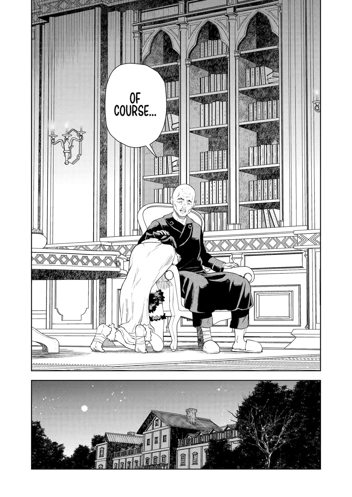 Even the Elf Captain Wants to be a Maiden Chapter 46 - Page 17