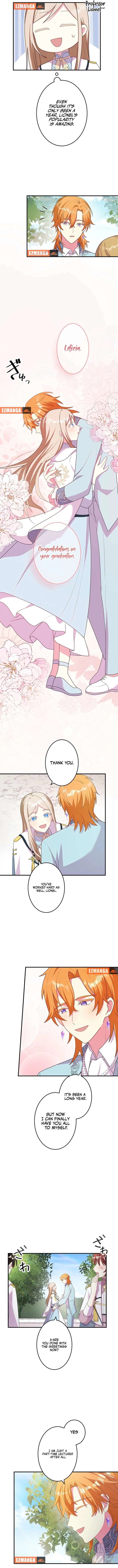 Even though I become a side character, I’m being adored by an overprotective duke Chapter 97 - Page 8