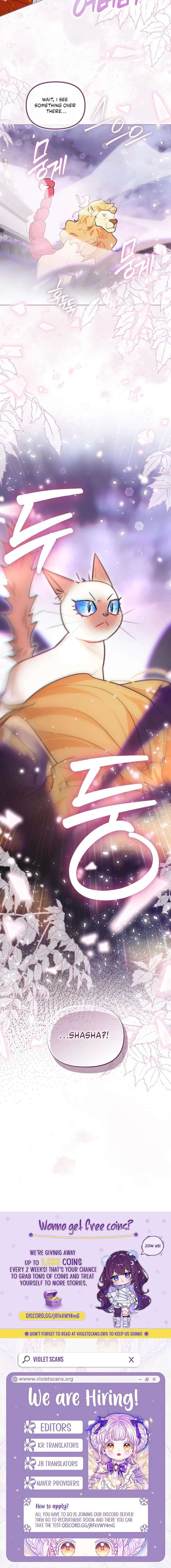 Even Though I Transmigrated as a Villainess, I’d Rather Raise a Cat Chapter 75 - Page 14