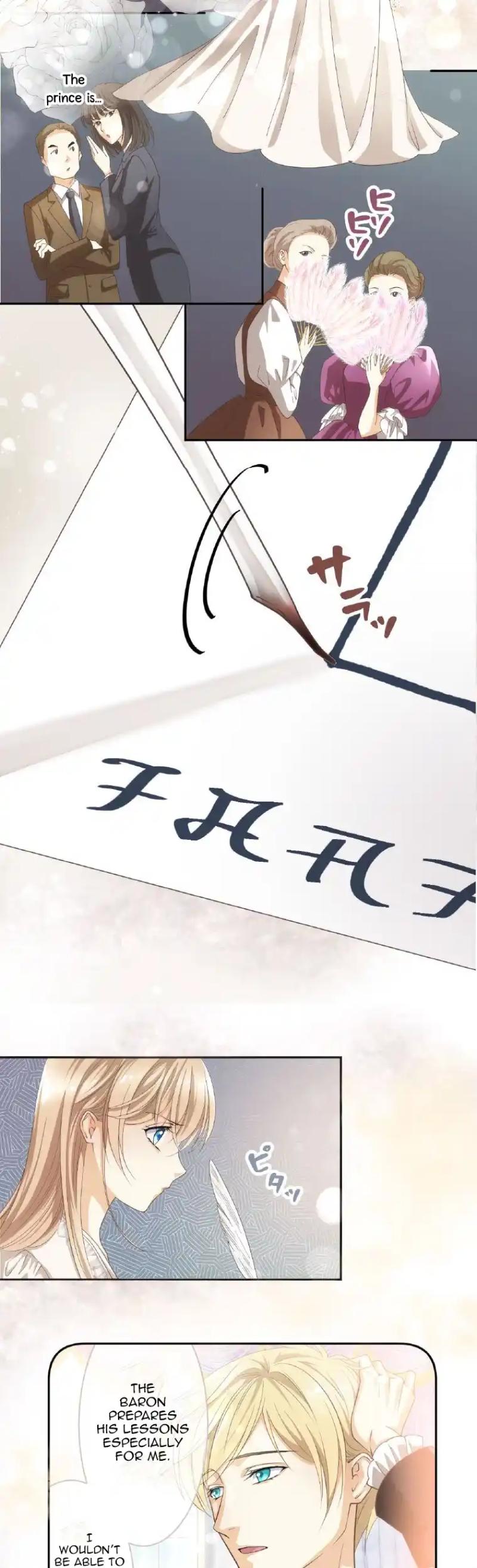 Even Though I’m a Lady in My 30s, the Prince Won’t Stop Doting on Me Chapter 4 - Page 20