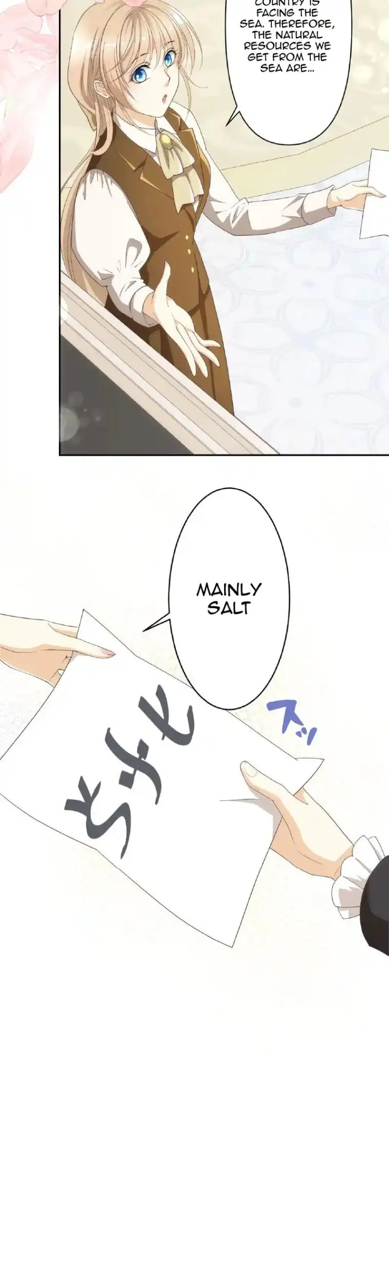 Even Though I’m a Lady in My 30s, the Prince Won’t Stop Doting on Me Chapter 5 - Page 11